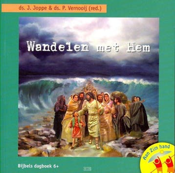 WANDELEN MET HEM 9789033123962 DS. J. JOPPE, Verzenden, Gelezen, DS. J. JOPPE