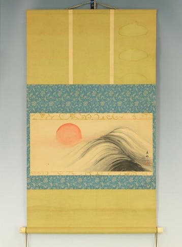 Rising Sun and Big Waves with Box - with signature Eiho