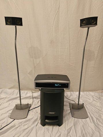 Bose - PS3-2-1 II Subwoofer luidsprekerset, Nieuw