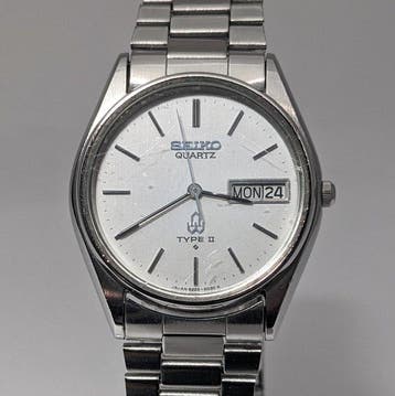 Seiko - Type II Quartz Watch - day-date - Sans prix de