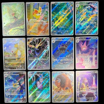 Pokémon - 12 Complete set - Scarlet & Violet