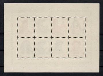 Portugal 1947 - PORTUGAL Bl. 13 ** Blok volkstrachten,, Timbres & Monnaies, Timbres | Europe | Espagne