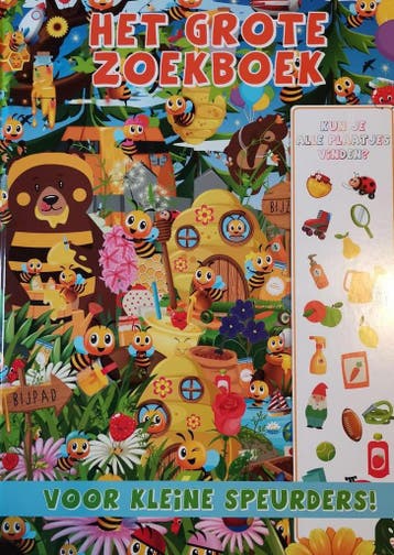 Het Grote Zoekboek voor kleine speurders! XL formaat: 38x28, Verzenden, Gelezen, Anchor International