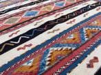 Soumak kelim (unused)-handgeweven-wol - kleurrijk kelim -, Huis en Inrichting, Stoffering | Tapijten en Vloerkleden, Nieuw