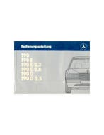 1987 MERCEDES BENZ 190 INSTRUCTIEBOEKJE DUITS
