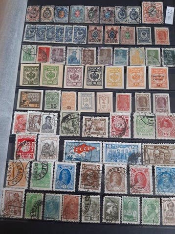 Russische Federatie 1875/1991 - collectie, Gestempeld