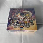 Jellyfish Eyes - 1 Booster box - Takashi Murakami - Takashi, Verzamelen, Nieuw