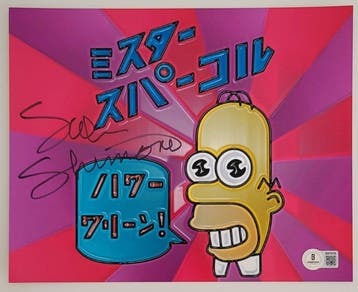 The Simpsons - Sab Shimono (Mr. Sparkle) - Autograph, Photo, Nieuw in verpakking