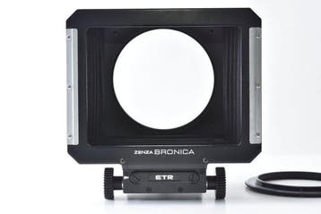 Bronica ETR 50-105mm Bellows Lens Hood with 62mm Adapter, TV, Hi-fi & Vidéo, Appareils photo analogiques