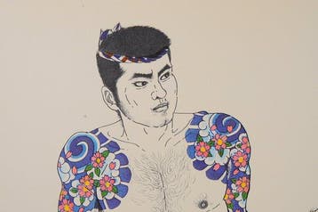 Tattooed Male Figure with Raised Leg- From Wakamono - Go