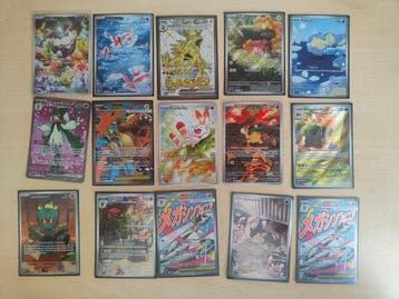 92 Card - Dracaufeu, Ivysaur, Oricorio, Greninja, Terapagos,