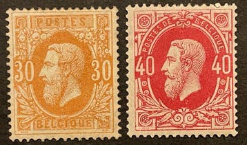 Belgique 1869/1883 - Leopold II - Dessin 1869 - 30c rouge