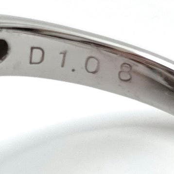Ring Platina Robijn - Diamant, Nieuw