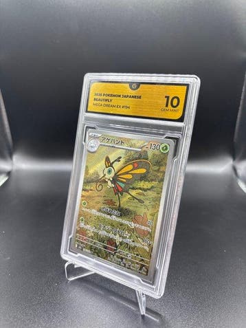 Pokémon - 1 Graded card Beautifly #194 Mega Dream