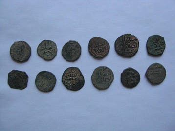 Umayyaden. Fals Umayad Empire (Zonder minimumprijs)