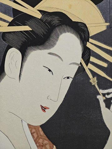 View of Guo Zhongmei - Kitagawa Utamaro - Japan