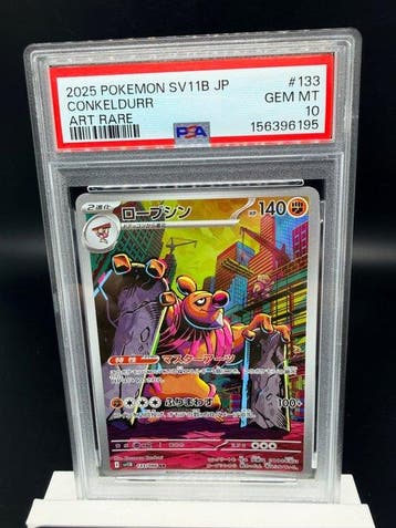 Pokémon - 1 Graded card - Conkeldurr 133/086 PSA 10 -