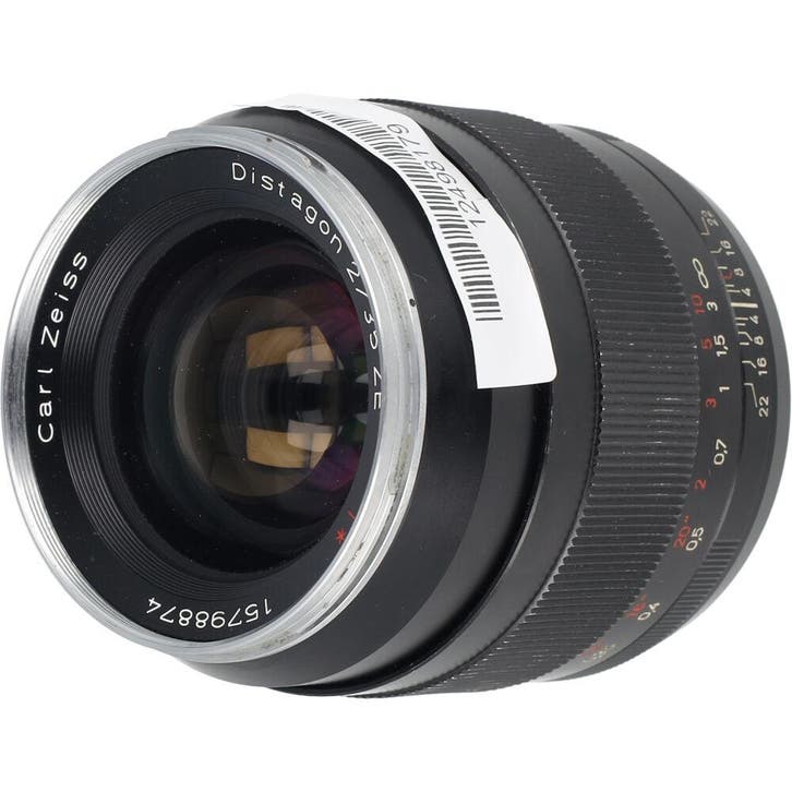 Carl Zeiss ZE 35mm F/2.0 Distagon T* Canon | Occasion, TV, Hi-fi & Vidéo, Photo | Lentilles & Objectifs, Enlèvement ou Envoi