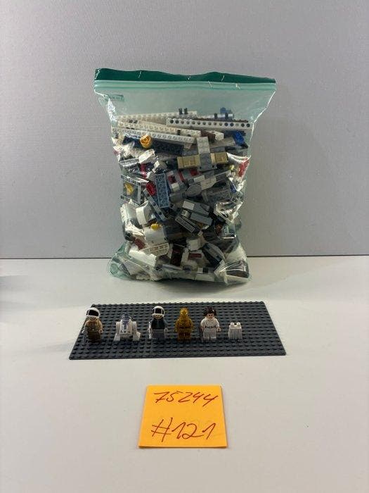 Lego Set - 75244 - Star Wars - TANTIVE IV - GREAT CONDITION, Kinderen en Baby's, Speelgoed | Duplo en Lego