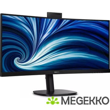 Philips 3000 series 34B2U3600CH/00 34  Curved Wide Quad HD, Verzenden, Nieuw
