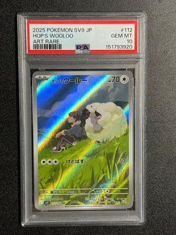 Pokémon - 1 Graded card - PSA 10 - Various sets