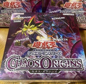 Konami - 3 Sealed box - Yu-Gi-Oh!