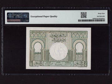 Maroc. - 50 Francs 1949 - Pick 44 (Sans prix de réserve)