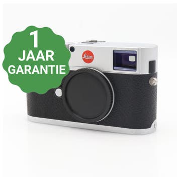 Leica 10771 M (TYP 240) body zilver 100 years anniversary, TV, Hi-fi & Vidéo, Appareils photo numériques, Verzenden