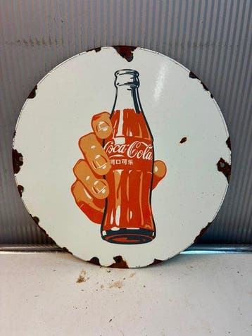 Texaco Fire-Chief Gasoline – Superman – Rond Emaille