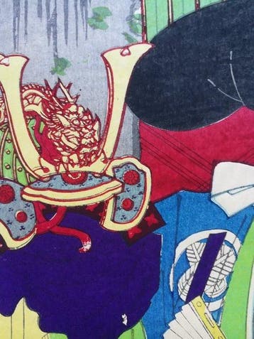 Original Woodblock Print - The Young Noble Lord . Enya