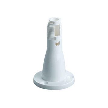 Bieden: Glomex universal antenna bracket white -, Ophalen of Verzenden, Nieuw