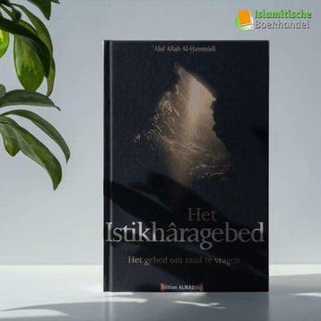 Het Istighara Gebed 9782930428369, Verzenden, Gelezen, Abd Allh Muammad al- ammd