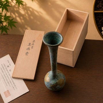 Vaas - Brons, Goud - Japan - Bronzen vaas door Hun Gold, Antiek en Kunst