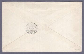 Liechtenstein 1949 - Lettre Rekobrief du premier jour avec