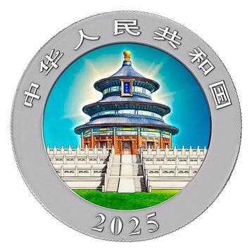 China. 10 Yuan 2025 30g Chinese Panda Colorized Silver Coin