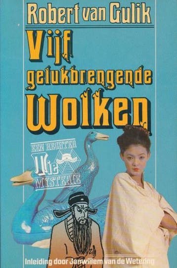 Vijf gelukbrengende wolken 9789010023308 Robert van Gulik, Verzenden, Robert van Gulik