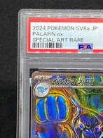 Pokémon - 1 Graded card - Palafin #207/187 SAR Full art -