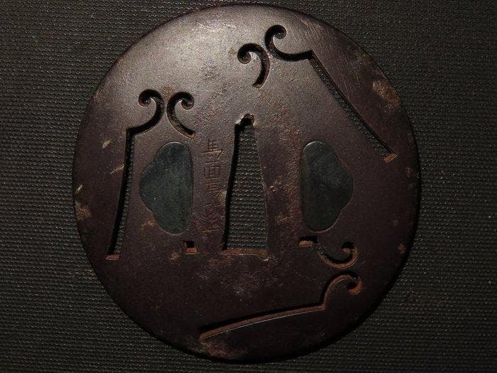 Katana - fer forgé - Sukashi Tsuba by armor maker : Baman, Antiek en Kunst, Antiek | Overige Antiek