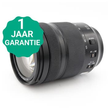 Panasonic Lumix S 24-105mm F/4 macro OIS L-mount  |, Audio, Tv en Foto, Fotocamera's Digitaal, Verzenden, Zo goed als nieuw, Panasonic