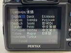 Pentax K-x + FA 4/28-70mm AL Digitale reflex camera (DSLR), Nieuw