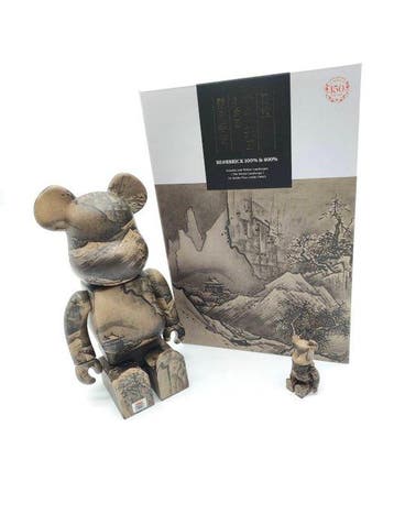 Medicom Toy - Be@rbrick 400% & 100% Tokyo National Museum,