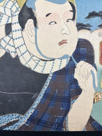 Tokaido Gojusan-tsugi no uchi Originele Ukiyo-e-prent door, Antiquités & Art
