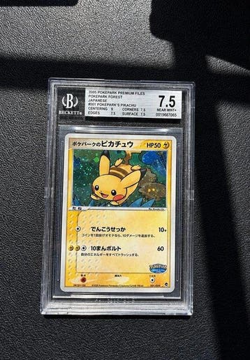 Pokémon - 1 Graded card - Pikachu 001/009 Foil, Carte promo,