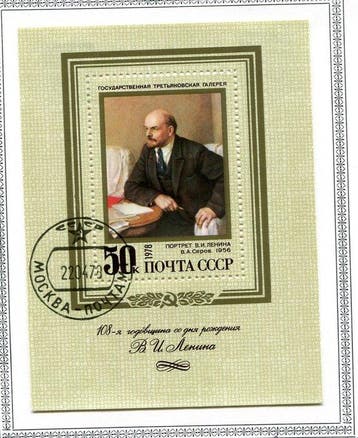 Rusland + Sovjetunie 1970/2000 - Uitgebreide collectie, Timbres & Monnaies, Timbres | Europe | Autre