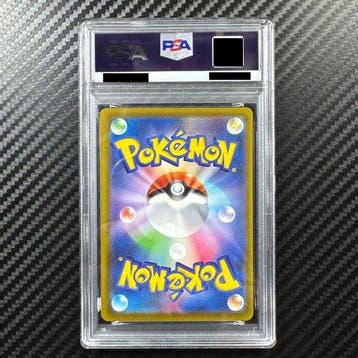 Pokémon - 1 Graded card - Lapras 195/172 S12a JP Full art,, Nieuw