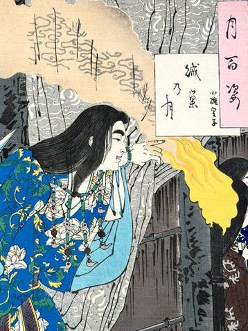 Zokuso no tsuki – Ousu no Miko, from the series One Hundred