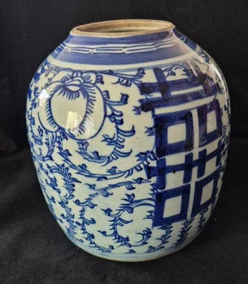 Pot à gingembre - Porcelaine - Double Bonheur