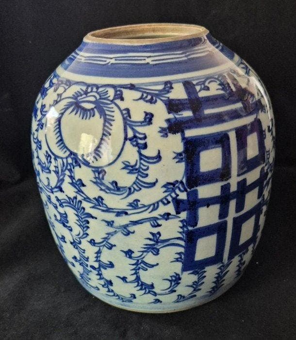 Pot à gingembre - Porcelaine - Double Bonheur, Antiquités & Art, Antiquités | Jouets