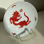 Vaas - Koper - China (Zonder minimumprijs), Antiek en Kunst