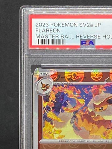 Pokémon - 1 Graded card - Flareon #136/165 Foil - PSA 10